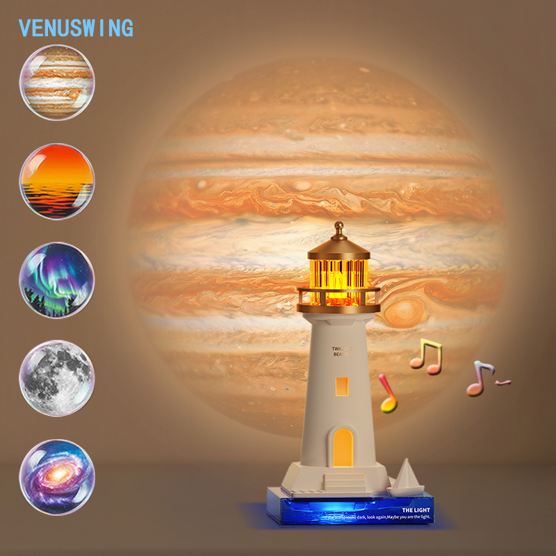 Planetarium Projector Home - Проектор-ночник «Галактика»: Новая лампа-фонарь для декора