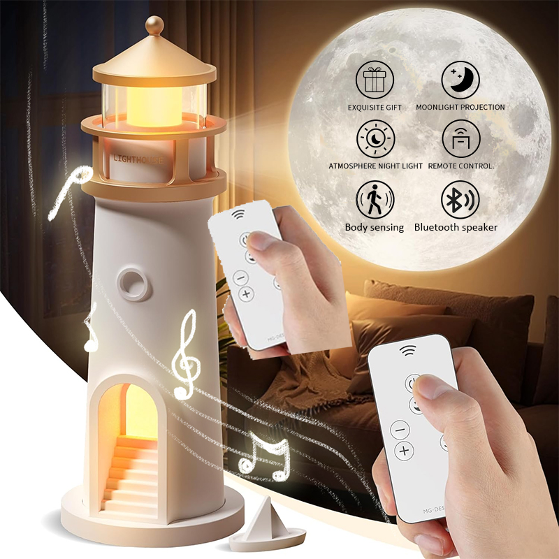 Planetarium Projector Home - Маяк, окружающий свет, проекция луны, ночные