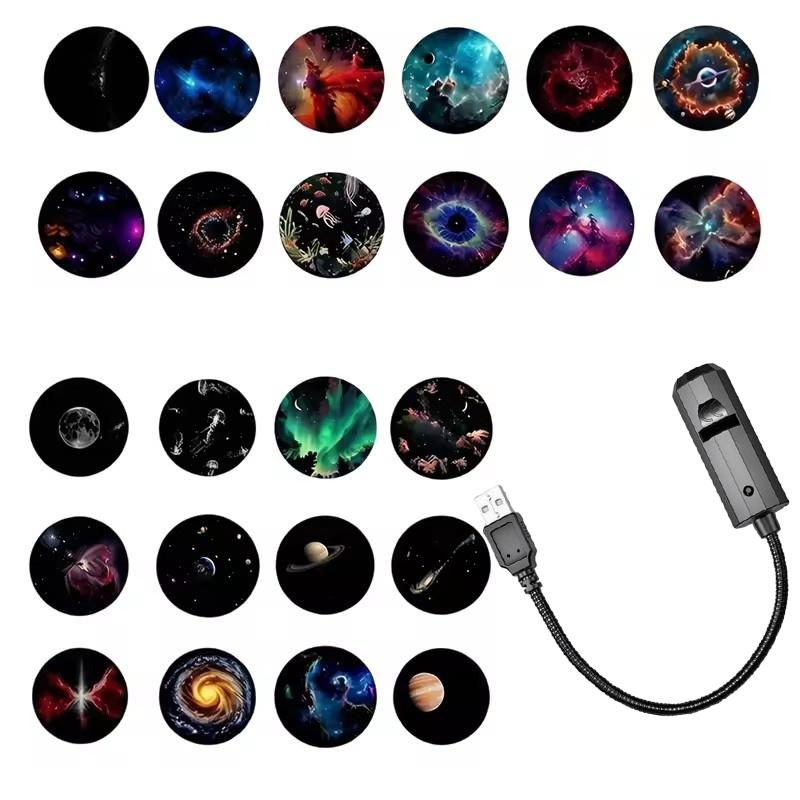 (BF06) Романтический вращающий – обзор и цена Planetarium Projector Home
